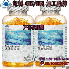 保健食品加工價(jià)格、批發(fā)與廠家選擇指南——養(yǎng)身保健食品產(chǎn)業(yè)鏈解析